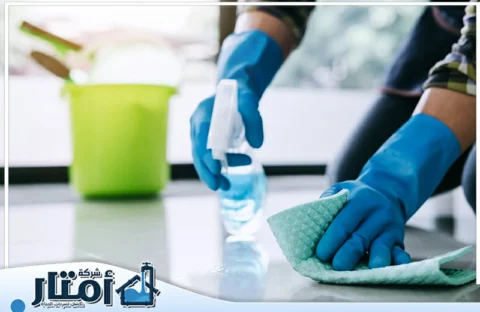 خدمات التنظيف