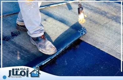 شركة عزل اسطح بالقصيم