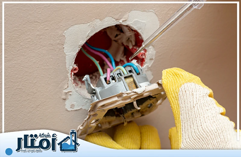 أفضل كهربائي منازل بالرياض أفضل كهربائي منازل بالرياض