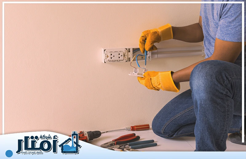 كهربائي منازل علي 24 ساعة بالرياض كهربائي منازل علي 24 ساعة بالرياض