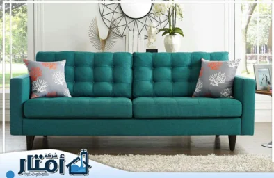 محل تنجيد كنب الرياض