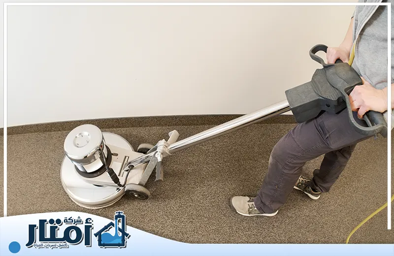 شركة امتار البناء لتنظيف السجاد والموكيت بالرياض توفر تنظيفًا عميقًا لكل أنواع السجاد بكفاءة عالية.