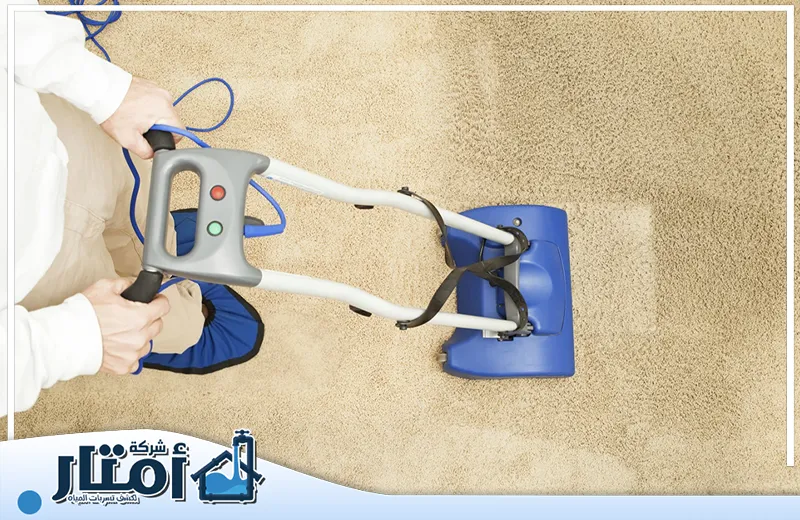 امتار البناء تقدم تنظيف السجاد بالبخار بالرياض باستخدام أفضل الأجهزة لضمان نظافة مثالية.