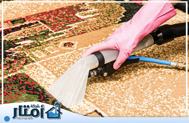 توفر الشركة تنظيف سجاد بدون ماء بالرياض باستخدام أفضل الأجهزة وبإشراف فنيين متخصصين.