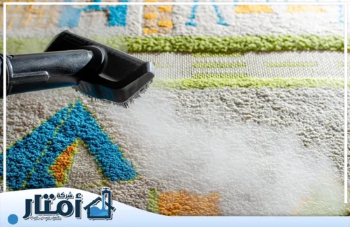 غسيل السجاد بالمنزل بالرياض 0502032828 امتار البناء المتخصص ينفذ تنظيف السجاد خطوة بخطوة، يهتم بالتفاصيل ليظهر السجاد بمظهر أنيق