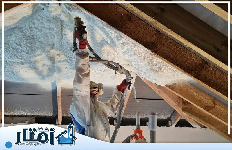 شركة عزل فوم بالدمام