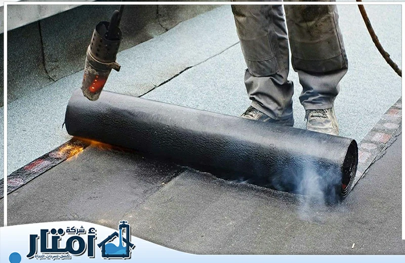شركة عزل اسطح بالدمام