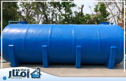 عزل خزانات ارضية بخميس مشيط