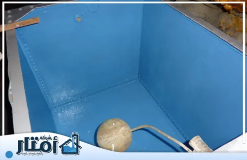 عزل مائي للخزانات بأبها 0502032828 امتار البناء المتخصص ينفذ عزلًا مائيًا للخزانات باستخدام مواد عالية الجودة لضمان حماية المياه وطول عمر الخزان.