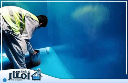 شركة عزل خزانات بابها 0502032828 امتار البناء الفني يقوم بعزل الخزان بأعلى جودة ومواد مضمونة لضمان الحماية والمتانة الطويلة للخزان.