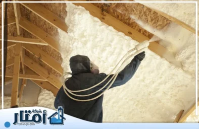 شركة عزل فوم بحائل