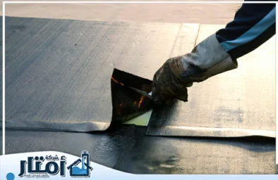 شركة عزل اسطح بابها