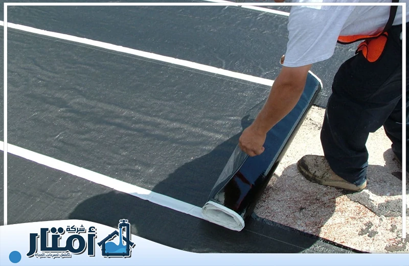 شركة عزل اسطح بالخرج