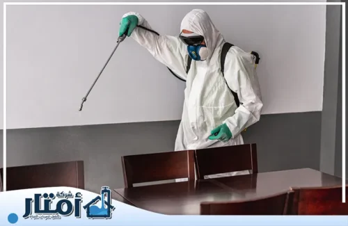 مكافحة الحشرات والآفات في المكاتب والمساحات الكبيرة. نضمن لك بيئة عمل نظيفة وخالية من الحشرات. تواصل مع شركة أمتار البناء 0502032828.