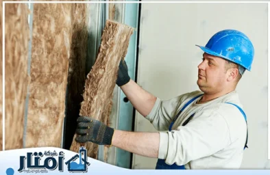 شركة عزل صوت بالرياض