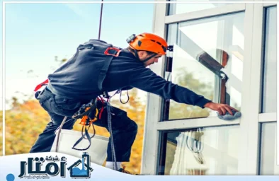 شركة تنظيف واجهات زجاج بالرياض