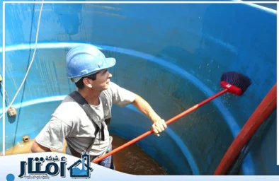 شركة تنظيف خزانات المياه بجدة