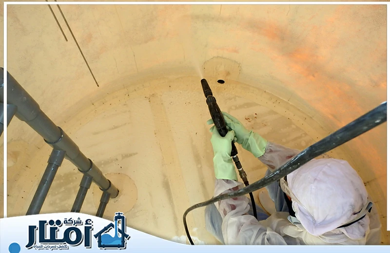 شركة تنظيف خزانات المياه بجدة