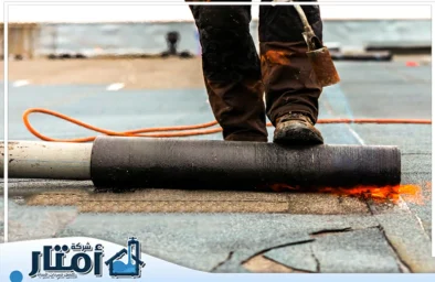شركة عزل اسطح بالطائف