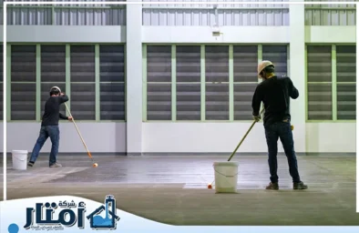 شركة تنفيذ إيبوكسي أرضيات بجدة