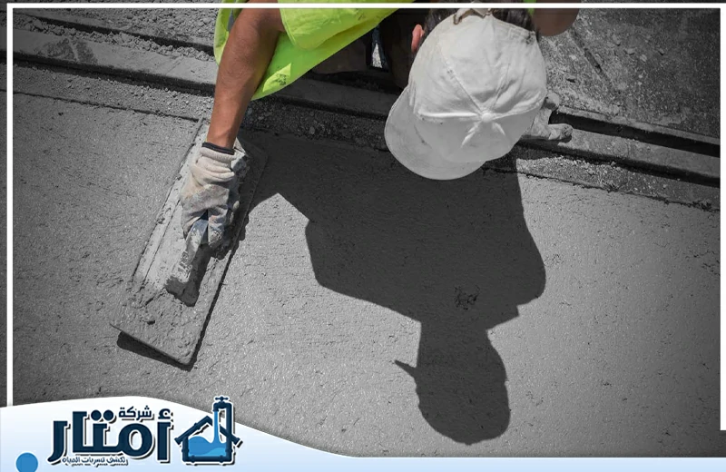 شركة معالجة تعشيش الخرسانة بالرياض