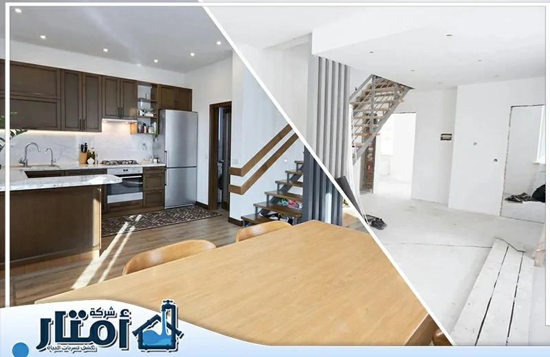 شركة ترميم منازل بالدمام