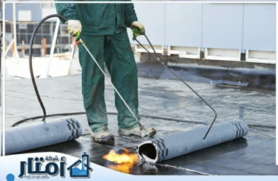 شركة عزل اسطح بحائل