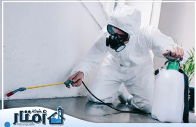 شركة مكافحة حشرات بالمدينة المنورة