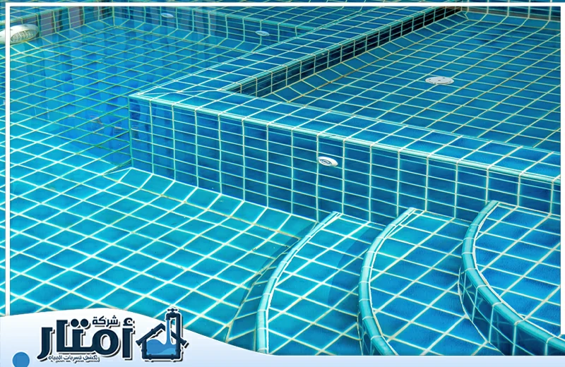 شركة تنظيف مسابح بالرياض