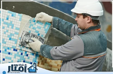 شركة ترميم مسابح بالرياض