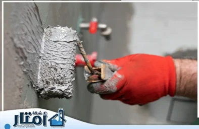 شركة عزل حمامات بالرياض