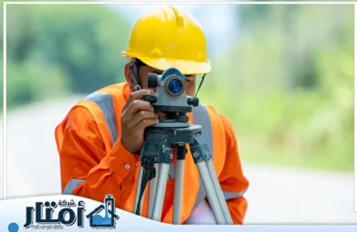 اعمال رفع مساحي بجدة