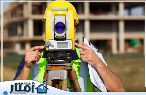 اعمال رفع مساحي بالدمام