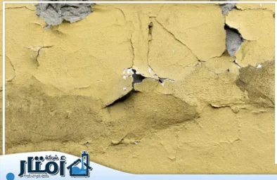 معالجة تشققات الجدران والشروخ بجدة