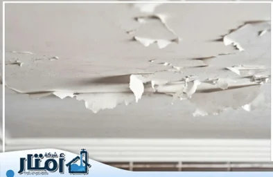 معالجة تشققات الجدران والشروخ بالرياض