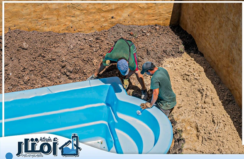 شركة صيانة مسابح بالدمام