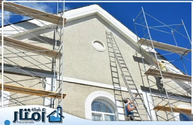 شركة ترميم منازل بجدة