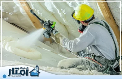 شركة عزل فوم بالجبيل