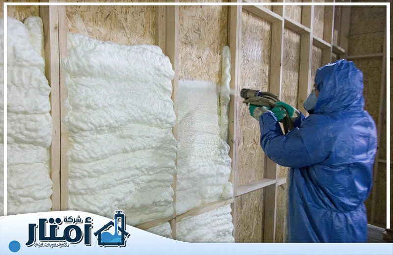 عزل فوم بالمدينة المنورة