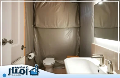 شركة عزل حمامات بالدمام
