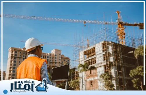 مؤسسة مقاولات عامة في الرياض