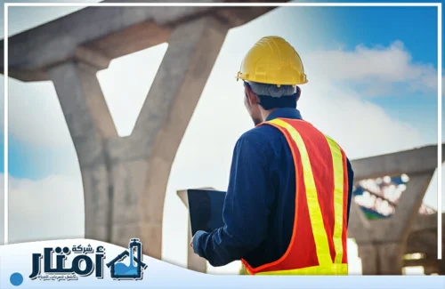 شركة انشاء عماير بالرياض
