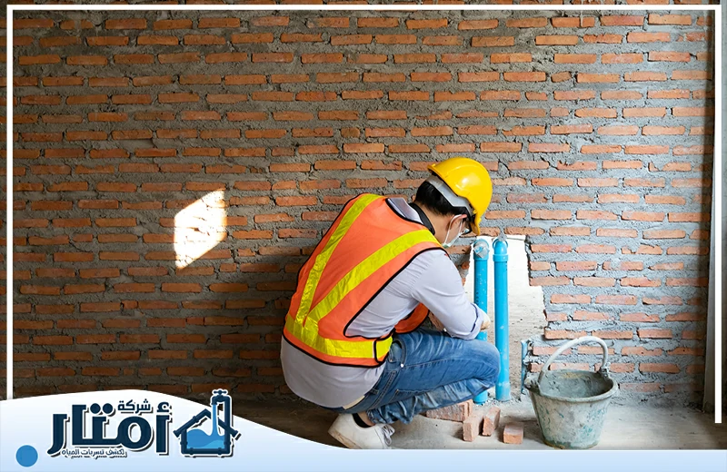 مقاول ترميم بالرياض
