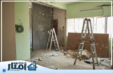 مقاول ترميم الدمام