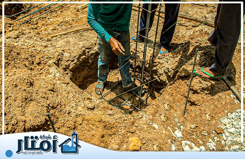تنفيذ سند وتدعيم جوانب الحفر بالرياض