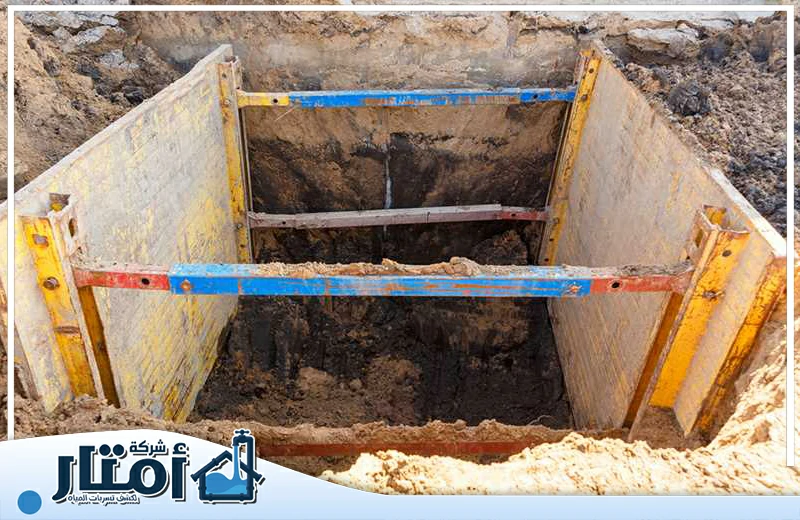 سند جوانب الحفر بالدمام