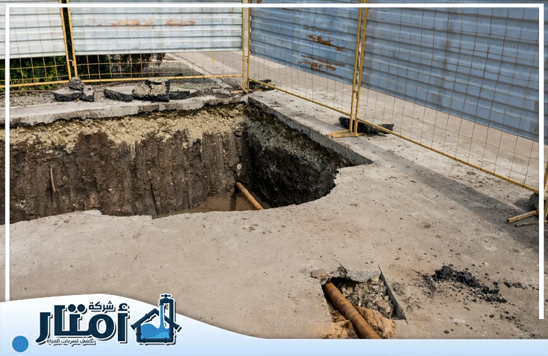 سند جوانب الحفر بالدمام