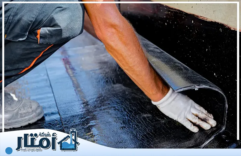 عزل الأسطح من الرطوبة