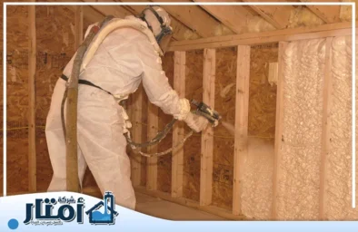عزل فوم بولي يوريثان