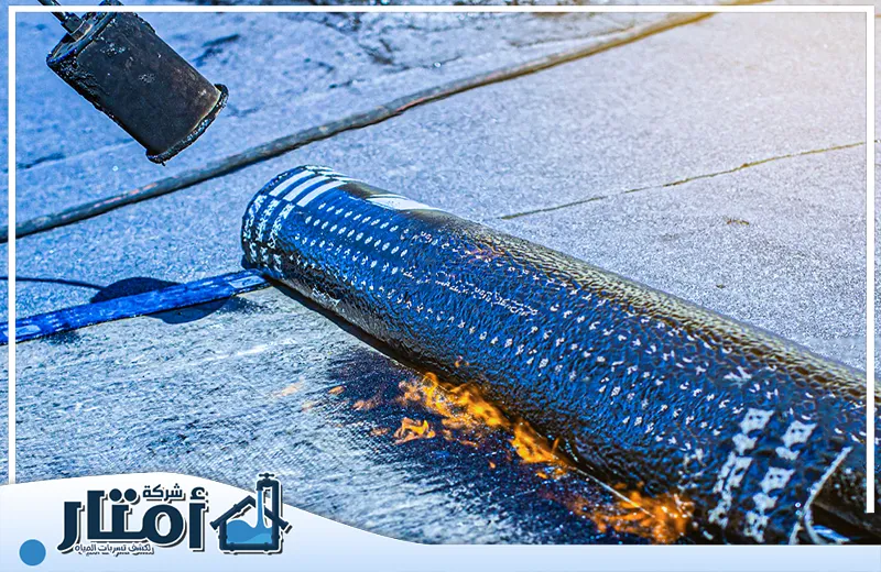 شركة عزل اسطح بالقطيف​
